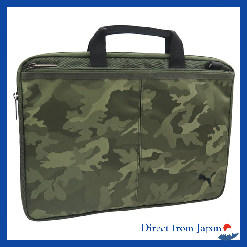Puma Storage Case Stationery A4 Green 991PMGR, B5 Green 992PMGR, B5 Black 992PMBK, and Green Pouch 9