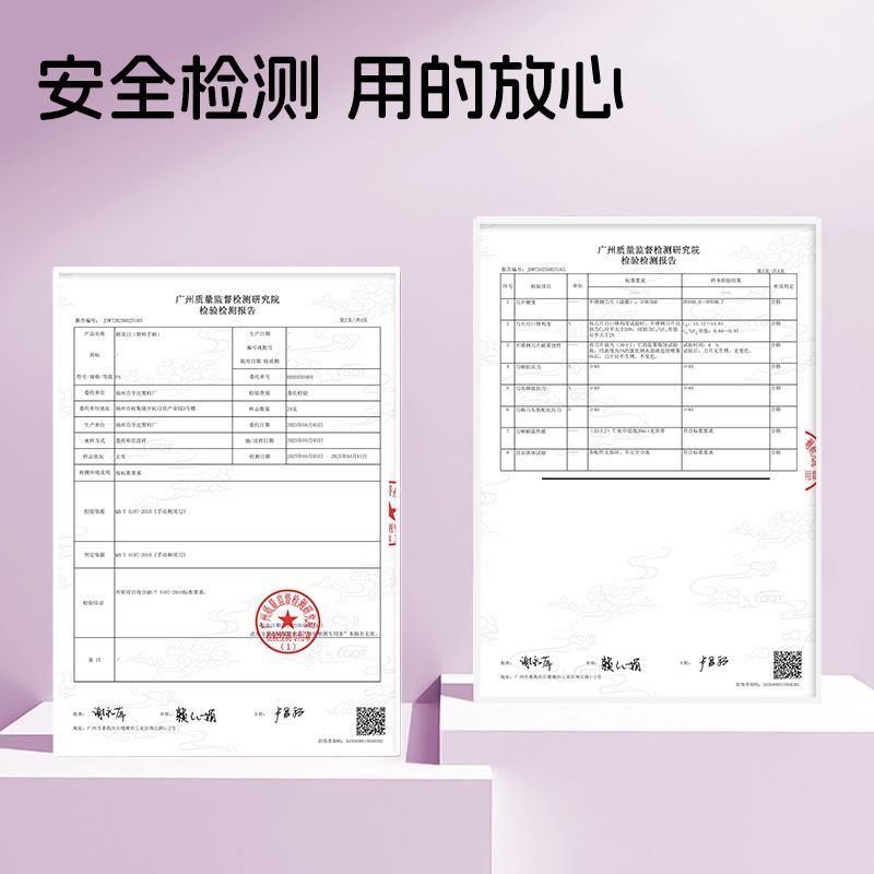 现货/销牛home Yougao เครื่องโกนหนวดเคราสําหรับผู้ชายแบบพกพาแบบใช้แล้วทิ้ง เครื่องกําจัดขนอเนกประสงค์สําห