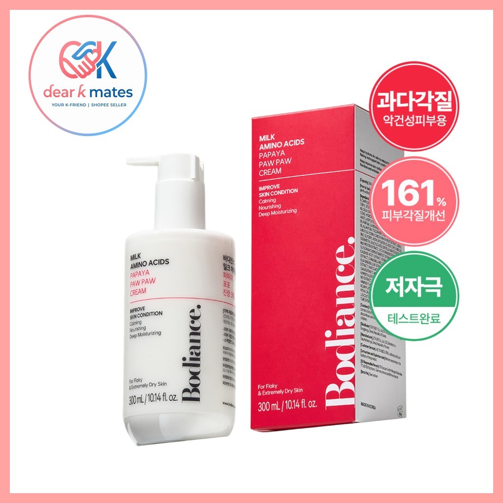 [bodiance] Milk Amino Acids Papaya Paw Cream, 300ml, 1pc / ครีมเกาหลี / Milk Amino Acids by dear k m