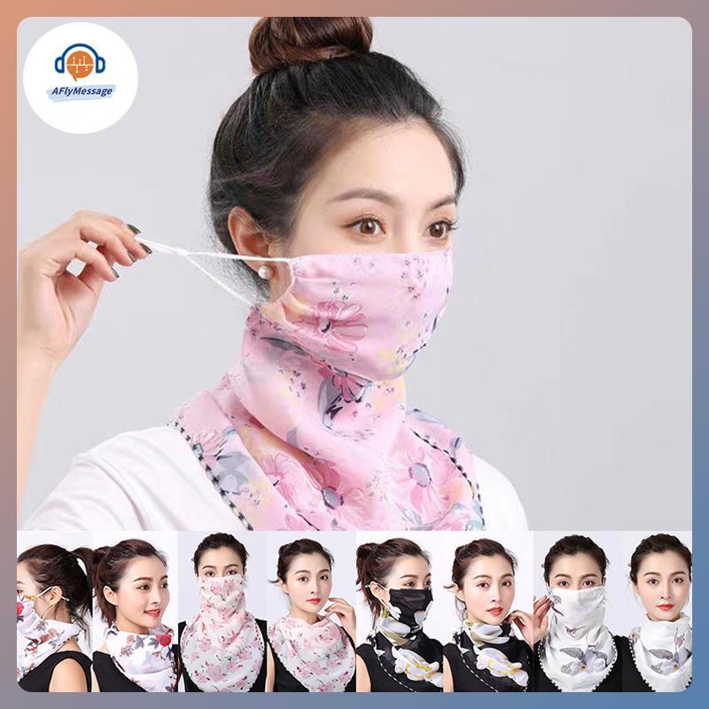 AFl ผู้หญิงชีฟอง Sun Mask คอ Gaiter Ear Loop Breathable UV Protection Face Cover TH