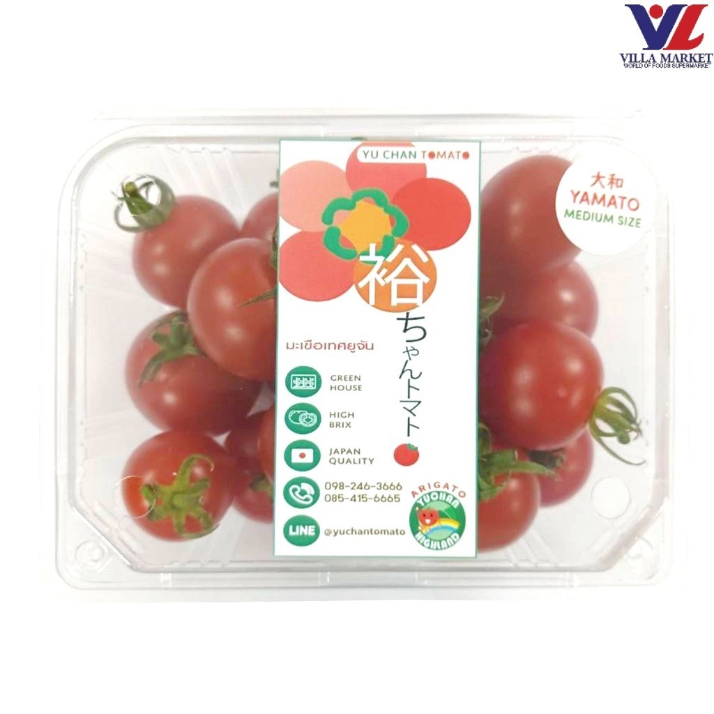 Fg Tomato Dolce Yuchan 200G มะเขือเทศดอลเช่ ยูจัง 200 กรัม (Vegetables Import)