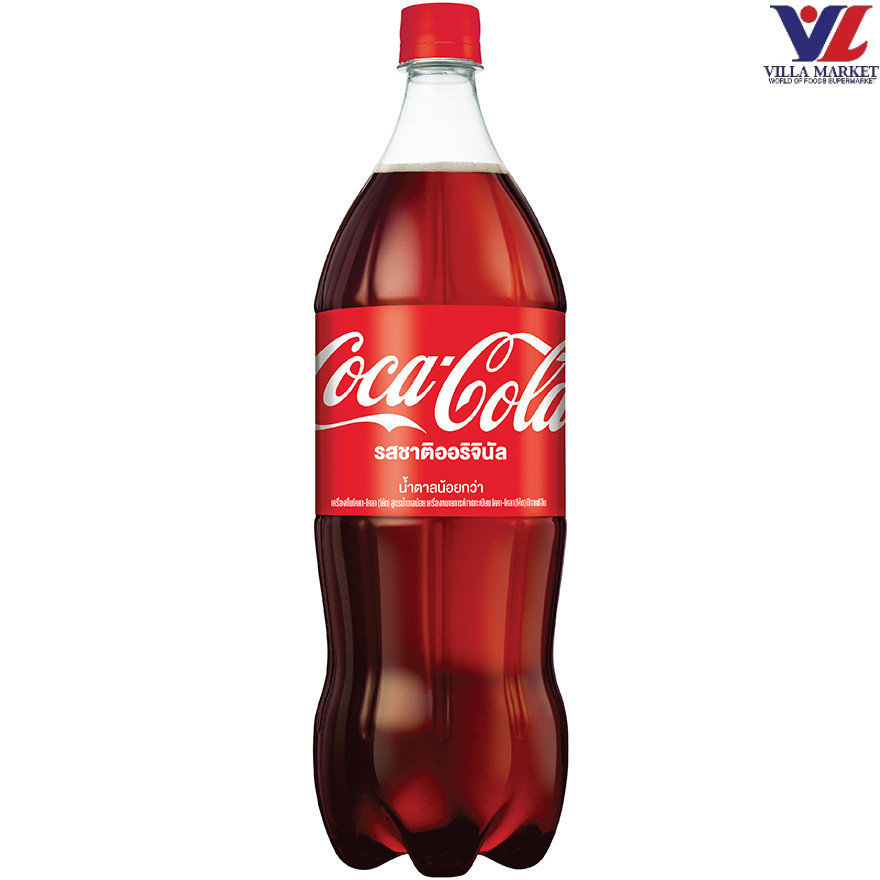Coke 1.5 Lt. โค้ก 1.5 ลิตร โคคา-โคล่า สดชื่น ดับกระหาย