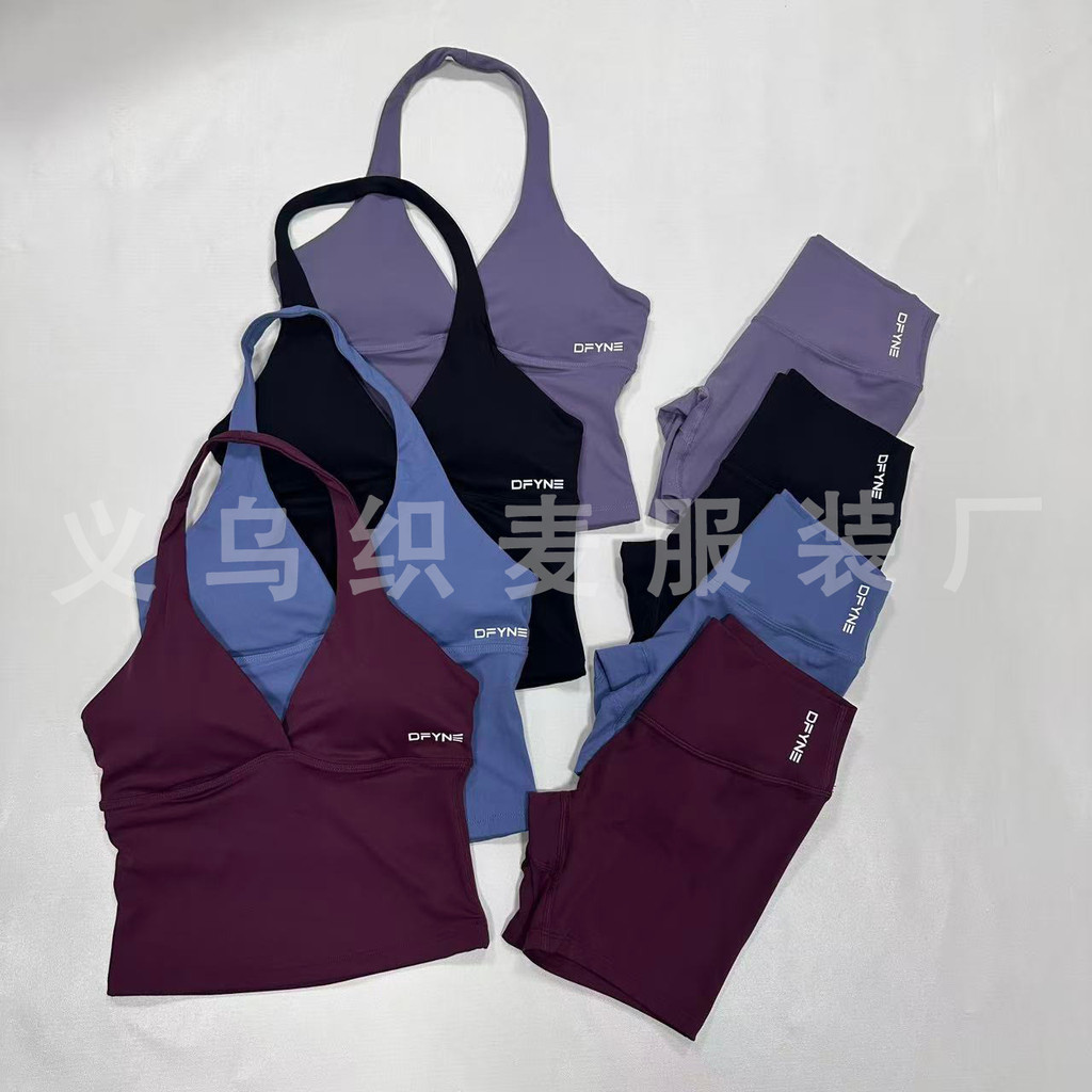 DFYNE สไตล์ใหม่เอวสูง Nude Feel Abdomen-Narrowing สะโพก-Lifting กางเกงขาสั้น + เสื้อกั๊กคอต่ําชุดกีฬากลางแจ้ง