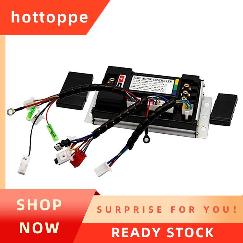 hottoppeHub Motor Scooter Sine Wave BLDC Motor Controller 1500W 48V / 72V
