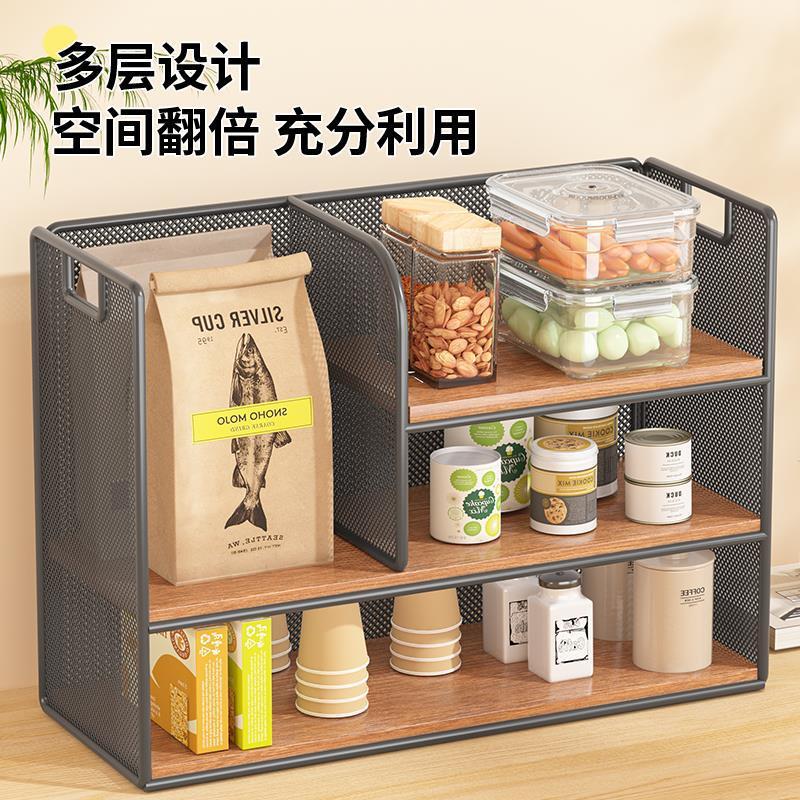Cup rack, desktop storage rack, table top cup holder, office desk tea cup and tea set multi-layer wa