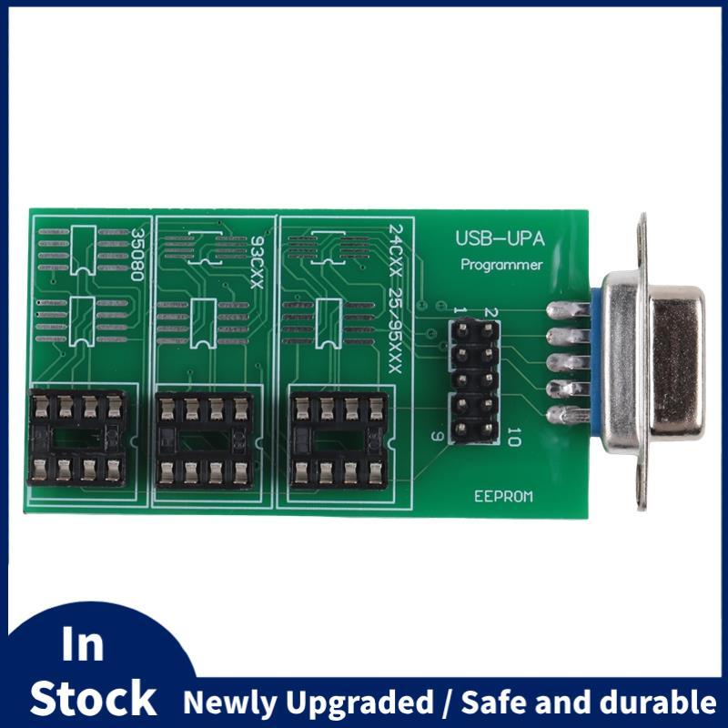 USB UPA V1.3 Eeprom อะแดปเตอร์ UPA Eeprom บอร์ด Eeprom อะแดปเตอร์โปรแกรมเมอร์