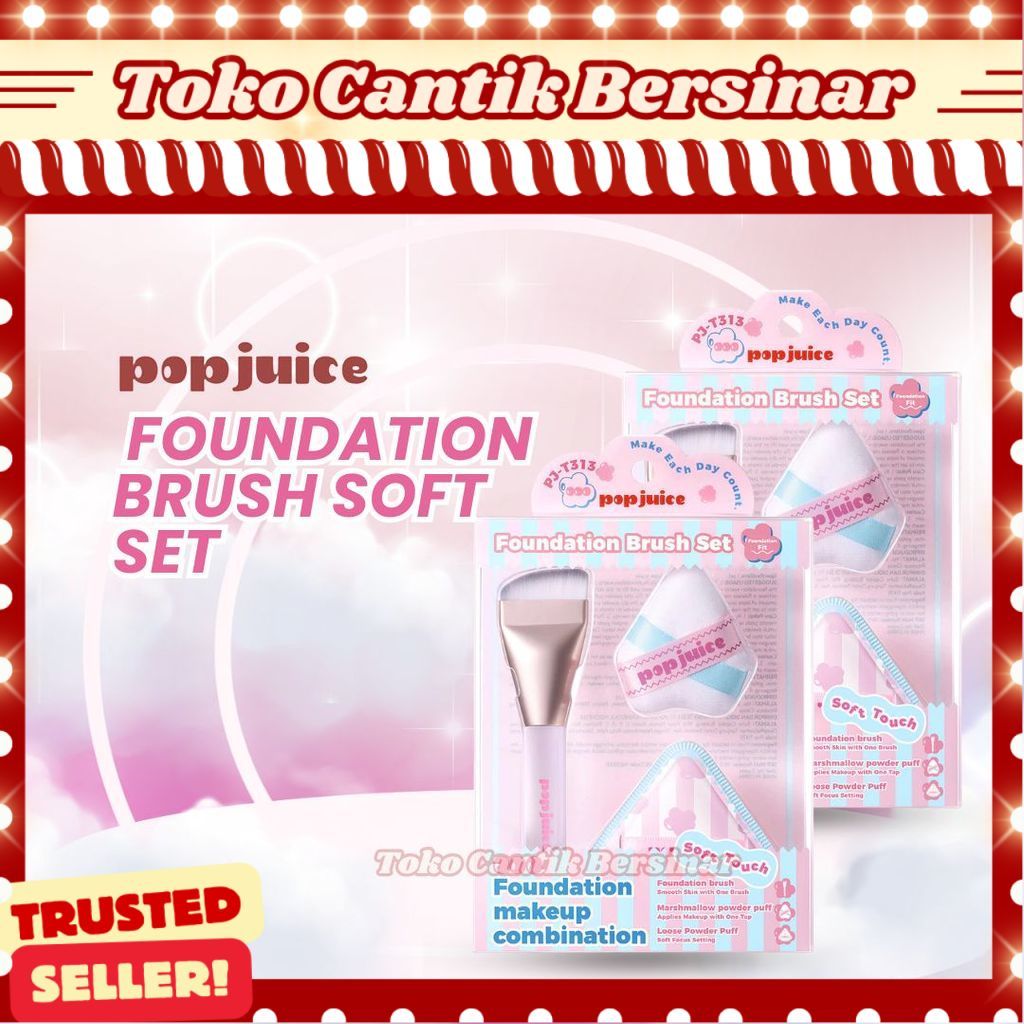 แปรงรองพื้น POPJUICE + อเนกประสงค์เนื้อนุ่มแป้ง