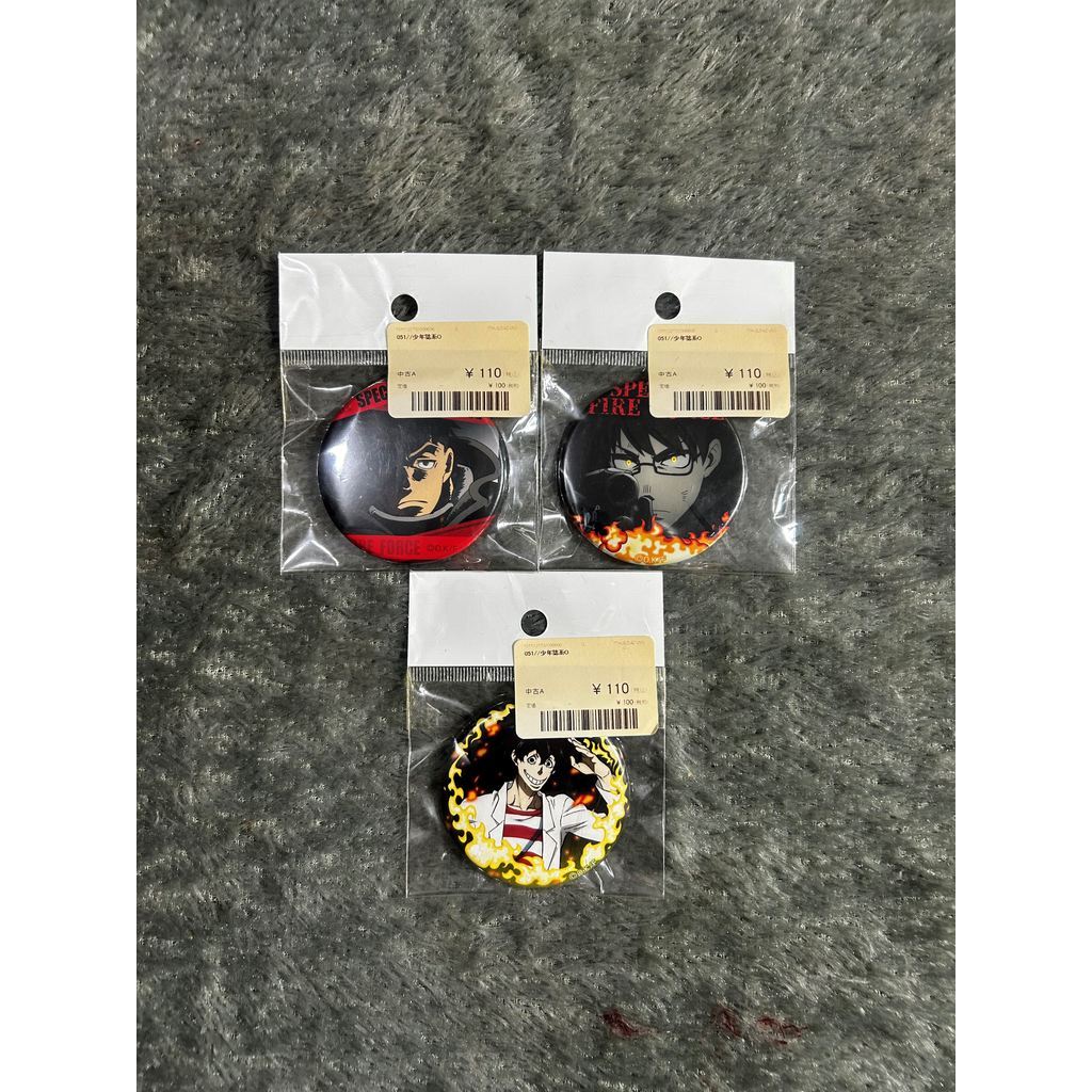 [OFFICIAL MERCHANDISE] PIN: FIRE FORCE MERCHANDISE] PIN: FIRE FORCE