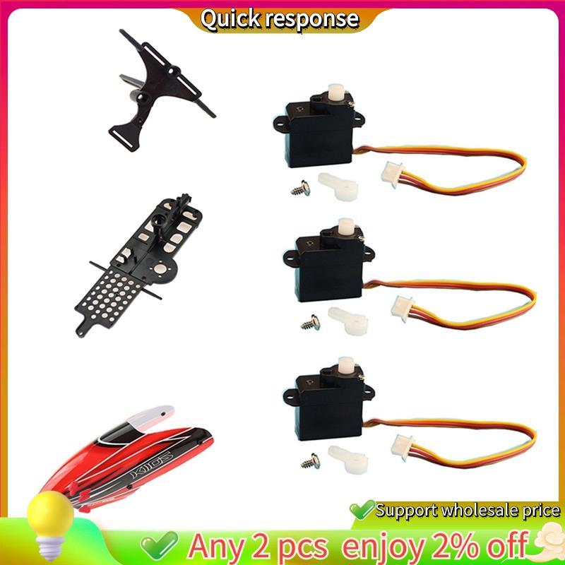In stock-1 ชุด XK K110 อัพเกรด K110S Canopy Servo กรอบหลักและแผ่นเซอร์โวสําหรับ XK K110 K110S RC เฮล