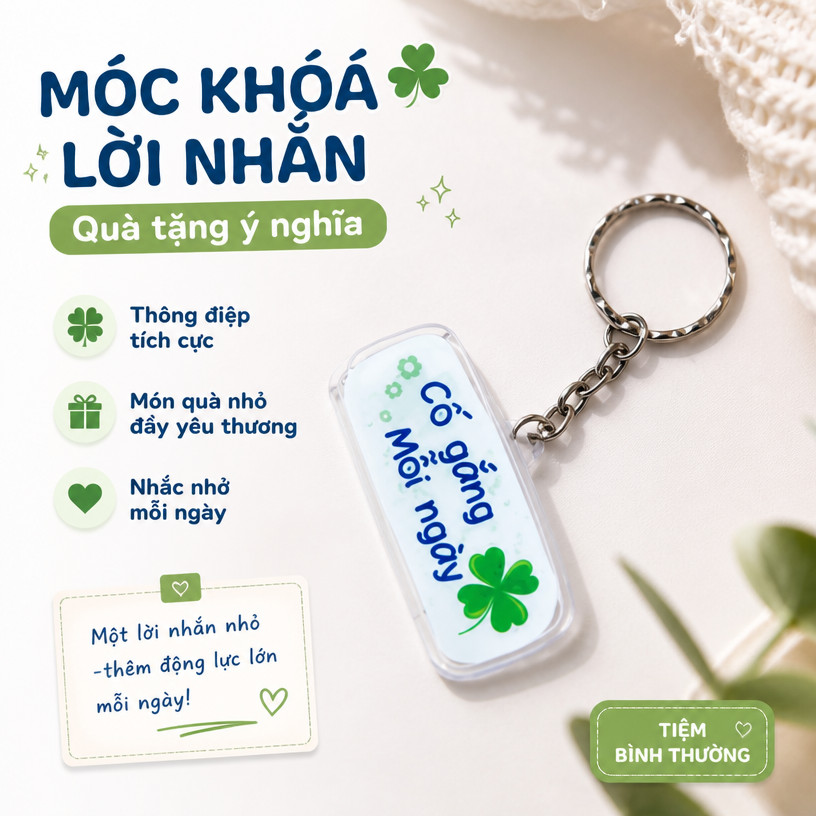 GIFT MESSAGE KEYCHAIN - EVERY DAY - NORMAL SHOP