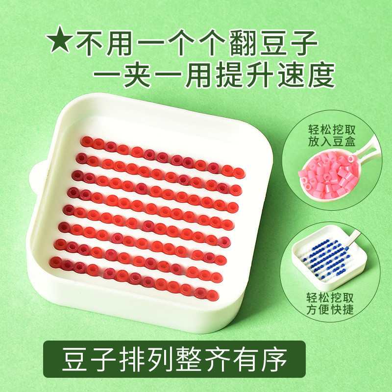 ปากกาเครื่องมือเสริม 2.6 มม.Adzuki Bean พิเศษ Shovel เข็ม Bean กล่องเสริม Handy เครื่องมือ Adzuki Be