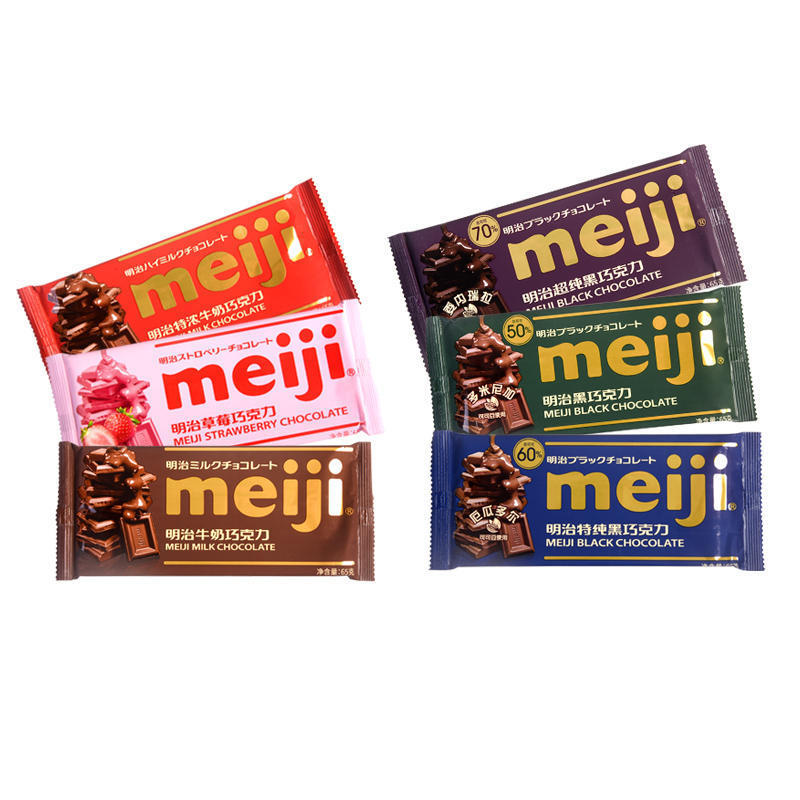 สินค้าใหม่ พร้อมส่ง meiji meiji Chocolate Bar Chocolate Series g Milk Chocolate Dark ของว่างสบายๆ202