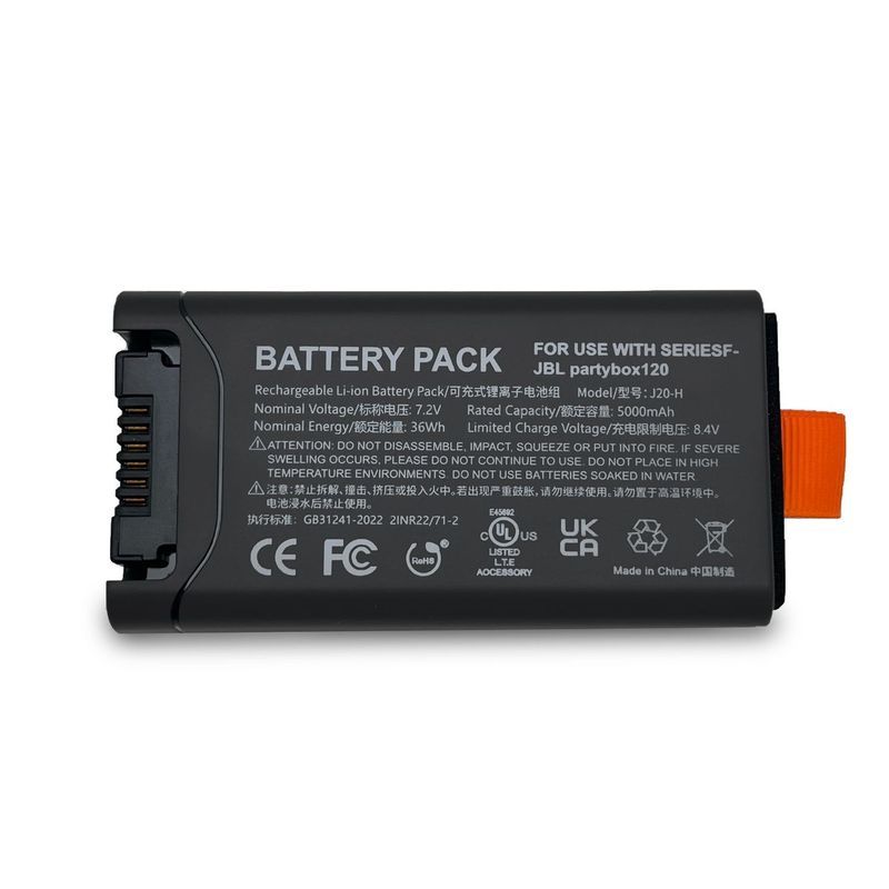 เหมาะสําหรับ PARTYBOX120 แบตเตอรี่ partybox120 แบตเตอรี่เสียงกลางแจ้งพร้อมอินเทอร์เฟซ Type-C