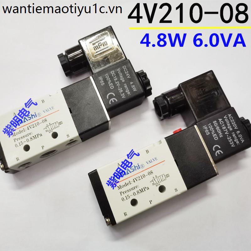 4V210-08 โซลินอยด์วาล์ว 100% ED IP65 5 รูวาล์ว AC220V 6.0VA 24V 4.8W