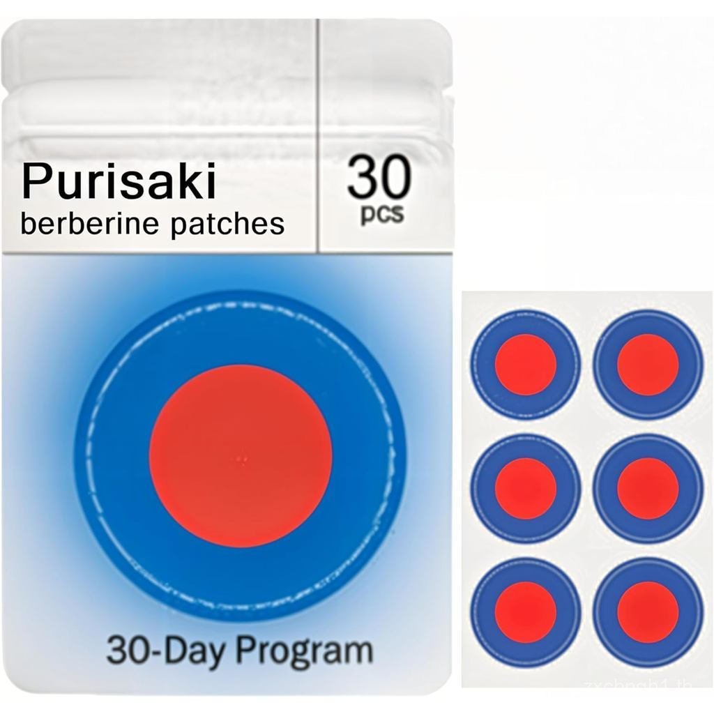 BerberinePatch,สนับสนุนYourDailyBalance J7RH JCEE