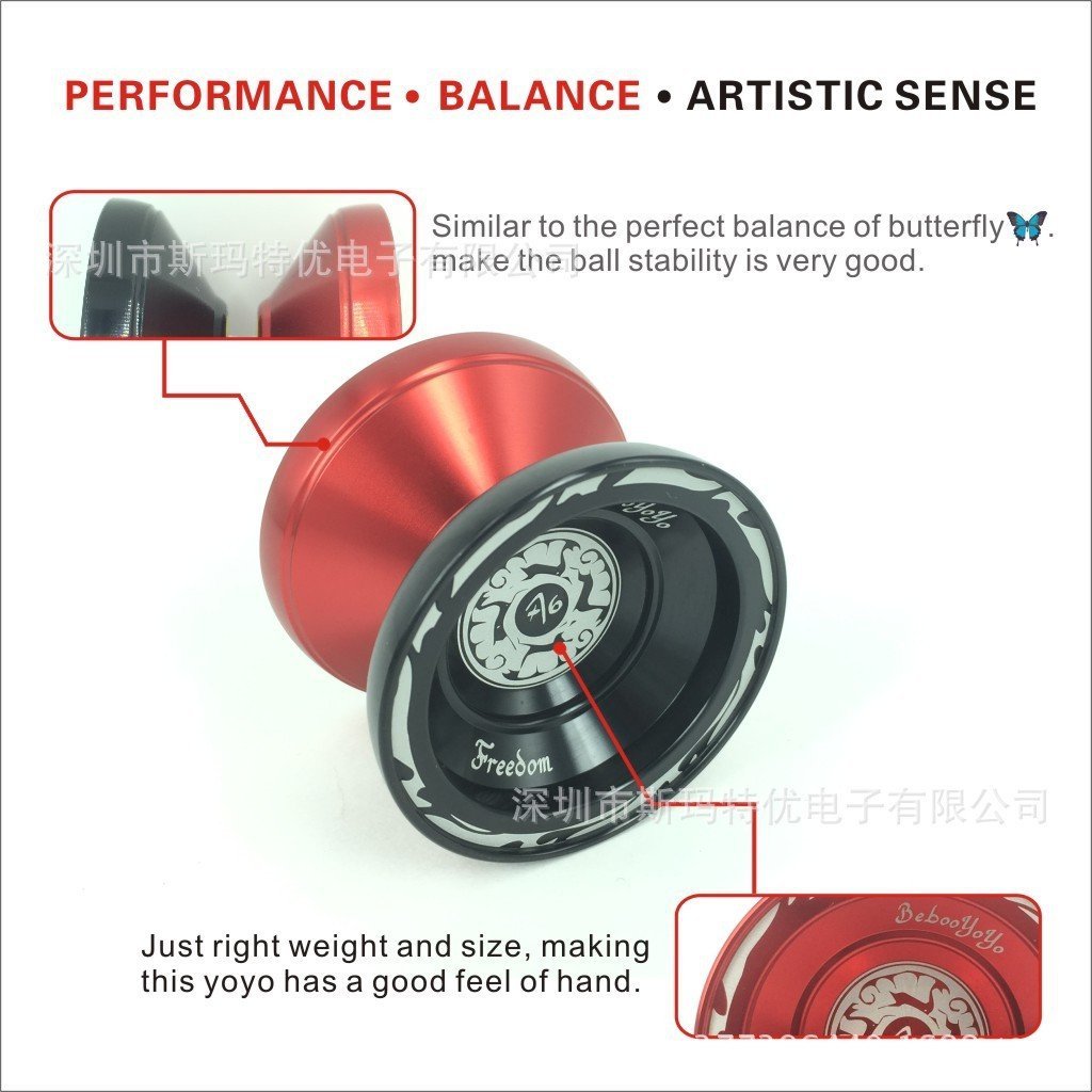 [ขายร้อน] Beboo yoyo Competitive yoyo Yoyo A6 จัดหา ฯลฯ ขายได้ 7.21 VYO1