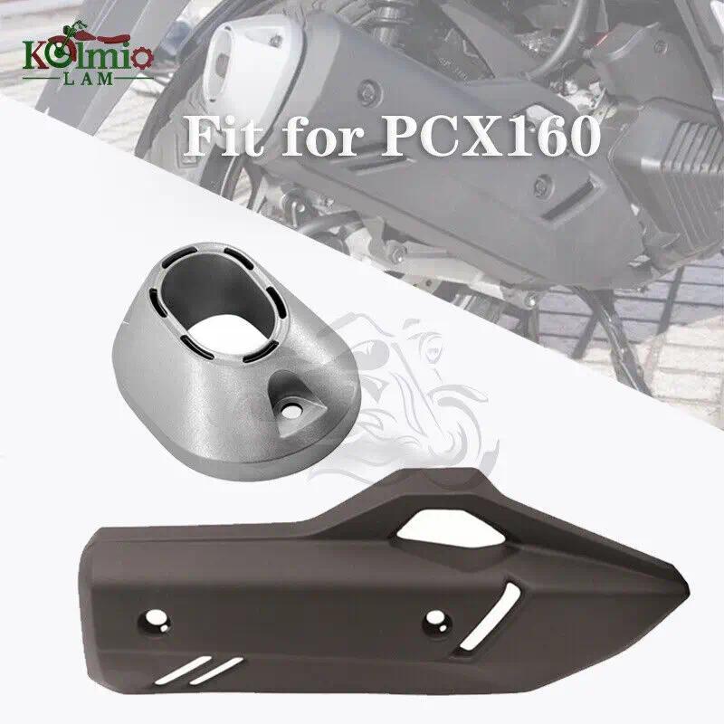 BFitสําหรับHonda 2021 - 2025 PCX160 PCX125 รถจักรยานยนต์ท่อไอเสียท่อCowl Protector PCX 160 PCX 125 ค
