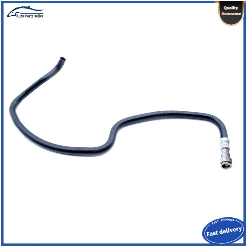 BMW 3 E46 316I POWER STEERING RADIATOR RETURN HOSE 32416759633