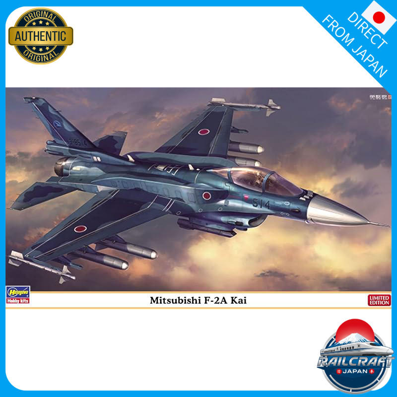 Hasegawa 1/72 Japan Air Self-Defense Force Mitsubishi F-2A Modification Plastic Model 02390