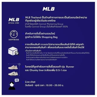 [KARINA's Pick] MLB กระเป๋าสะพายข้าง ยูนิเซ็กส์ Unisex Basic Gorpcore Pocket Crossbody Bag รุ่น 3ACRB035N 50BKS สีดำ