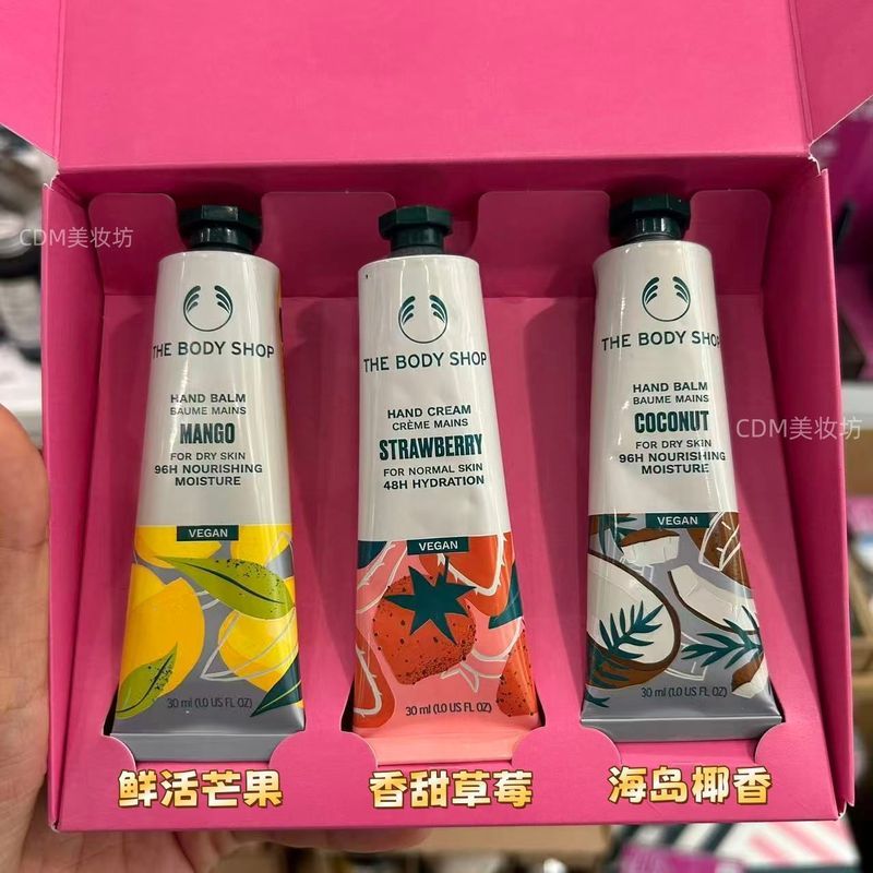 Hong Kong Counter THE BODY SHOP BODY SHOP กล่องของขวัญครีมทามือฟื้นฟูผิว Anti-Cracking Christmas 5-5