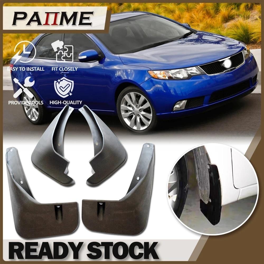 Mud Flaps สําหรับ Kia Forte creato k3 2009- 2013 ซีดาน Mudflaps Splash Guards Mudguards Fender ด้านห