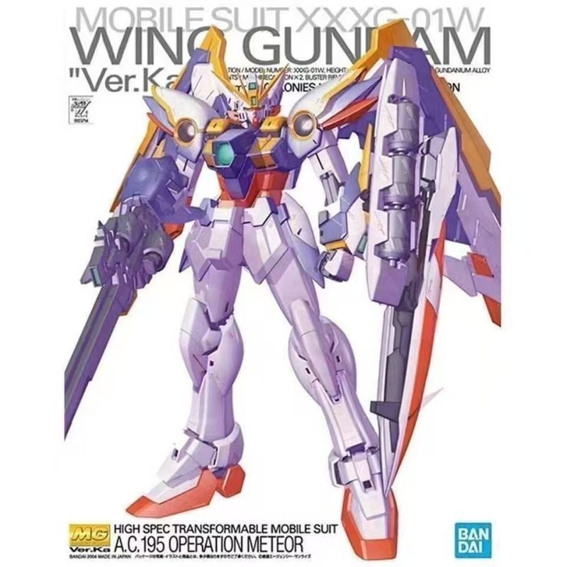 Bandai Assembly MG 1/100 การ์ดเวอร์ชั่น Flying Wing Zero Type Gundam Ver. โมเดลประกอบกา