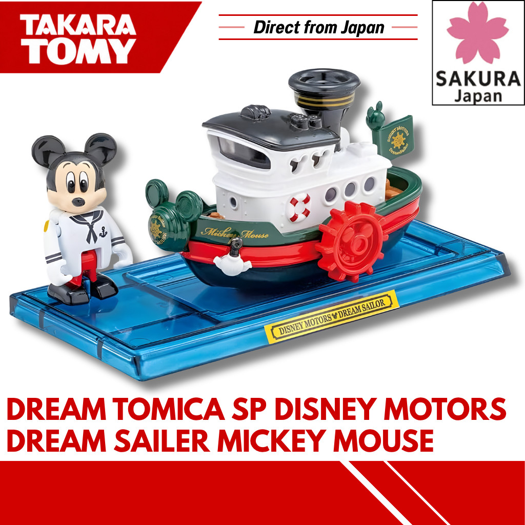 Takara Tomy (TAKARA TOMY) Takara Tomy Mall Original Dream Tomica SP Disney Motors Dream Sailer Micke