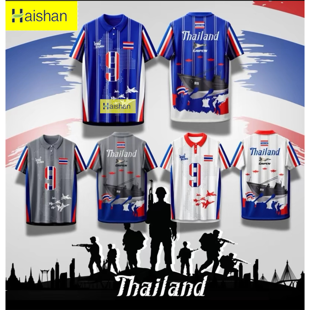 เสื้อโปโล ทรง Gripen
