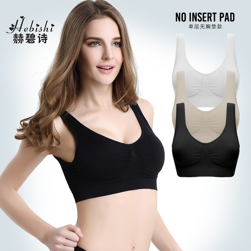 ขายส่ง Genie Bra ขนาดใหญ่ไม่มีรอยต่อสบายสุภาพสตรี Bra ชั้นเดียวโยคะกีฬา Bra เสื้อกั๊ก