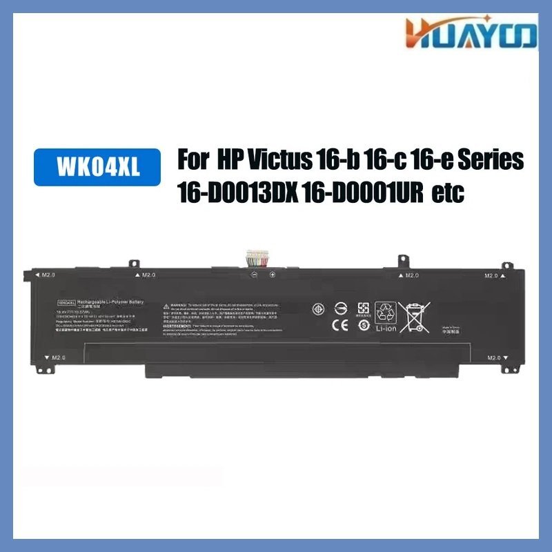★ WK04XL Battery For Hp Victus 16-b 16-c 16-d 16-e Series 16-D0013DX 16-D0001UR 16-D1113TX 16-E0005U