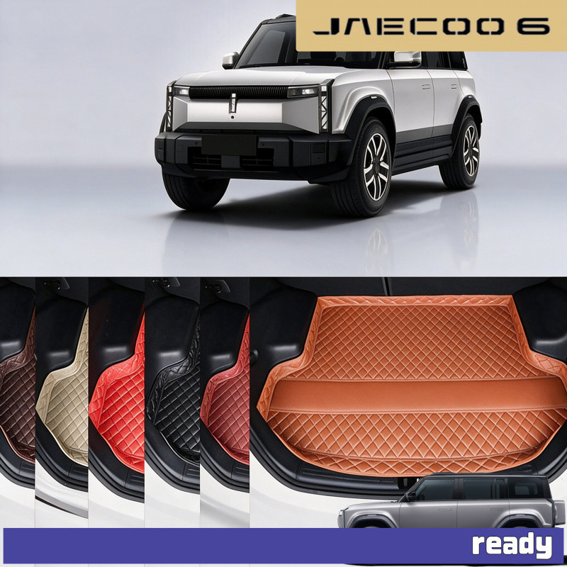 เหมาะสําหรับ JAECOO 6 EV Trunk Mat CHERY ICAR 03 Body Kit jaecoo 6 ev อุปกรณ์ตกแต่งรถยนต์ RP107