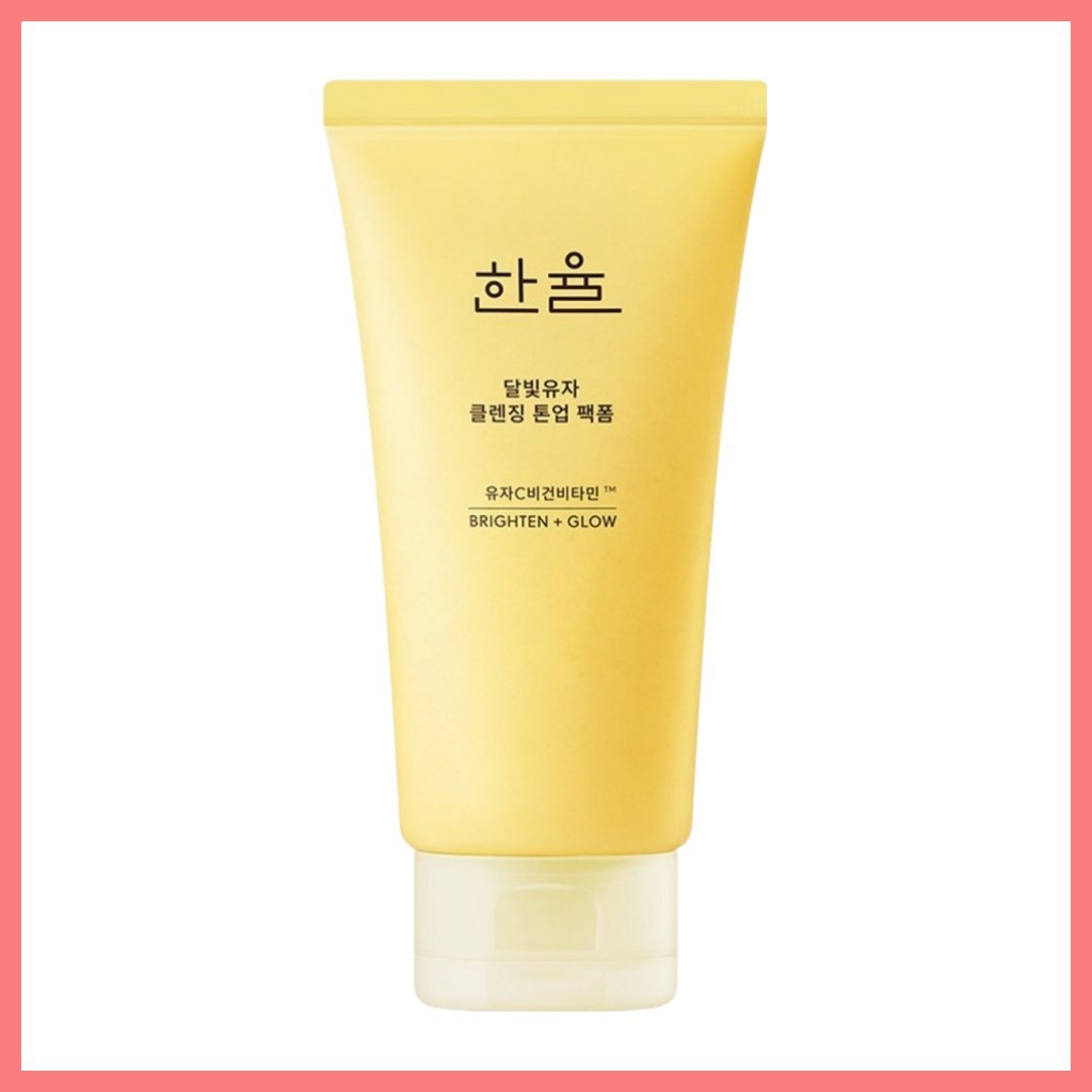 [hanyul] Cleansing Tone-Up Pack Foam, 1 ชิ้น / โฟมล้างหน้าเกาหลี / Tone-Up Effect / ของแท้ 100% โดย 