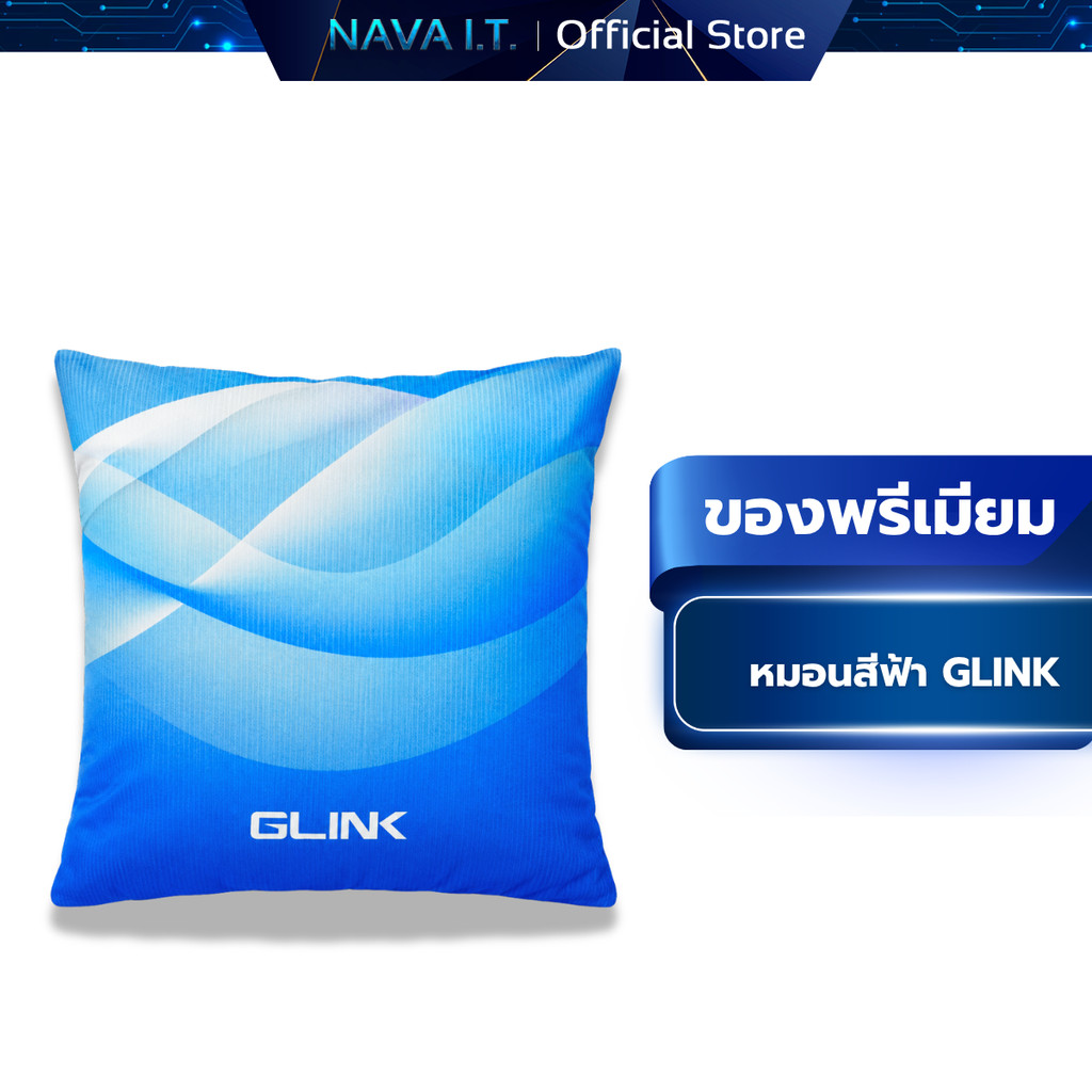 สินค้าพรีเมียม [Glink] หมอน ผ้าหุ่ม สีฟ้า สุดนุ่ม เบาสบาย
