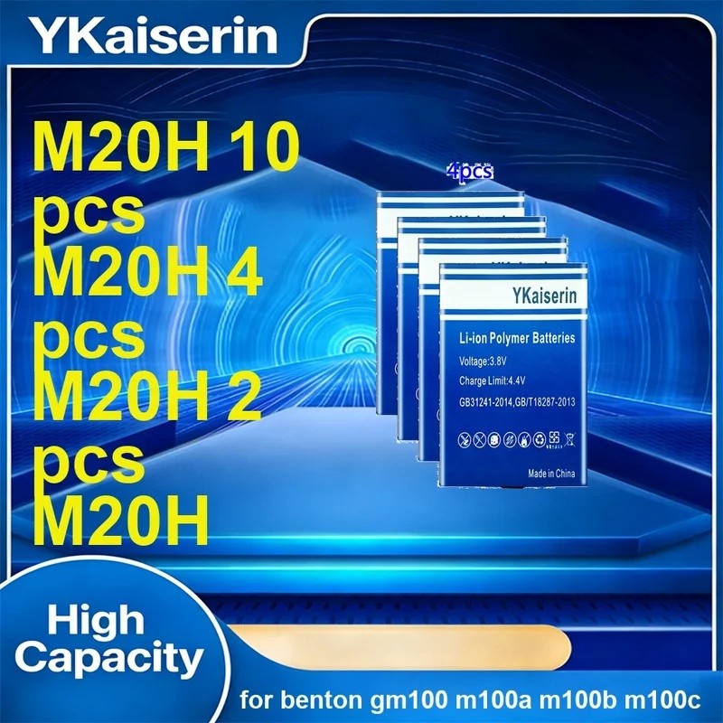 แบตเตอรี่ประสิทธิภาพสูง M20H 2 ชิ้น M20H 10 ชิ้น M20H 4 ชิ้น 3800-3900mAh สําหรับ Benton GM100 m100a