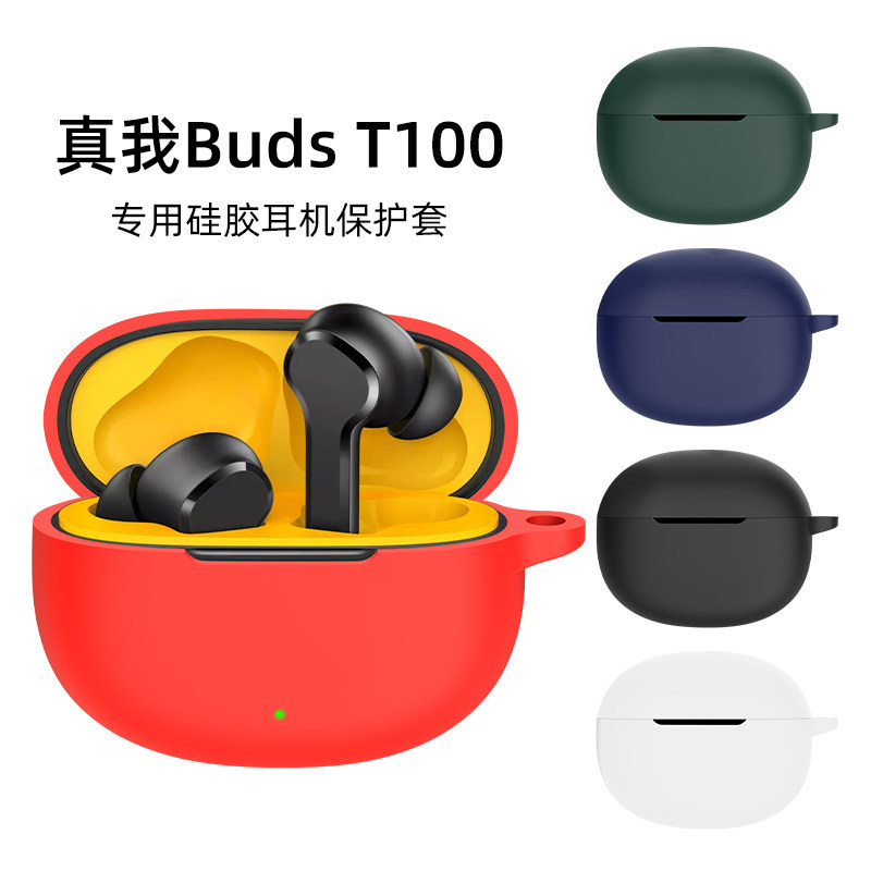 ในประเทศเหมาะสําหรับReal Me Buds T100 ซิลิโคนหูฟังป้องกันกรณีT200 t200lite t200x T110 T300 Shock-Res