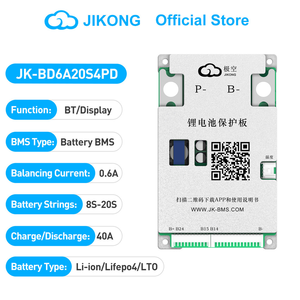 JIKONG JKBMS JK-BD6A20S4PD Active Balance สมาร์ทบลูทูธ BMS 8S-20S 24V 48V 72V 40A สมาร์ท Active Bala