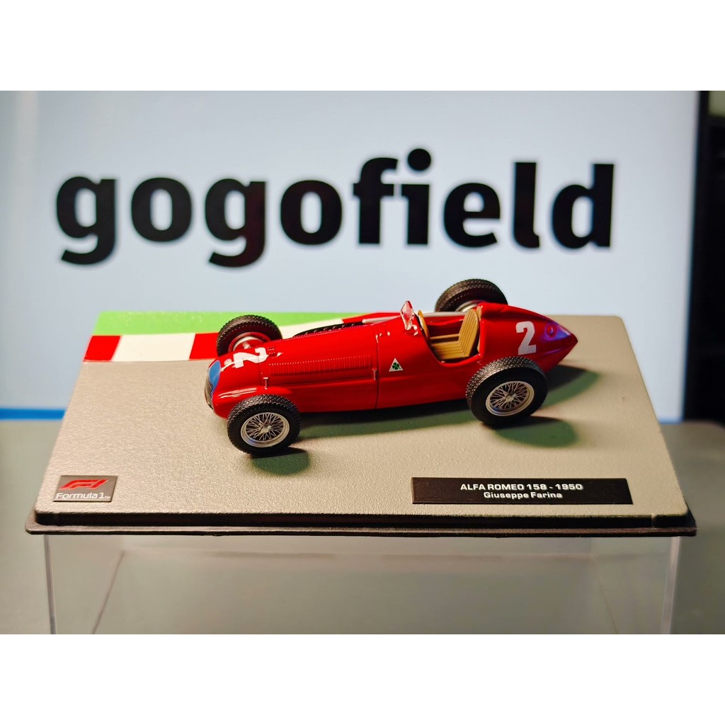 IXO 1/43 F1 Alfa Romeo Alfa Romeo Fleet-158-1950 Juce Pei Farina 1950 F1 แชมป์ปีแรก, สะสมมาก, อย่าพล