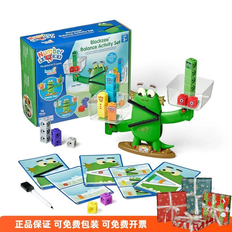 Oriental City Wuyan Minshang Co., Ltd. หมายเลขบล็อกอเมริกัน Number Blocks blockzee Balance Set hand2