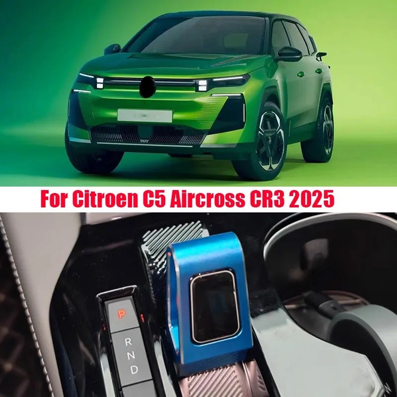 LT1Q สําหรับ Citroen C5 Aircross CR3 2025 Central control เกียร์ shift หัวอลูมิเนียมการปรับเปลี่ยนภา