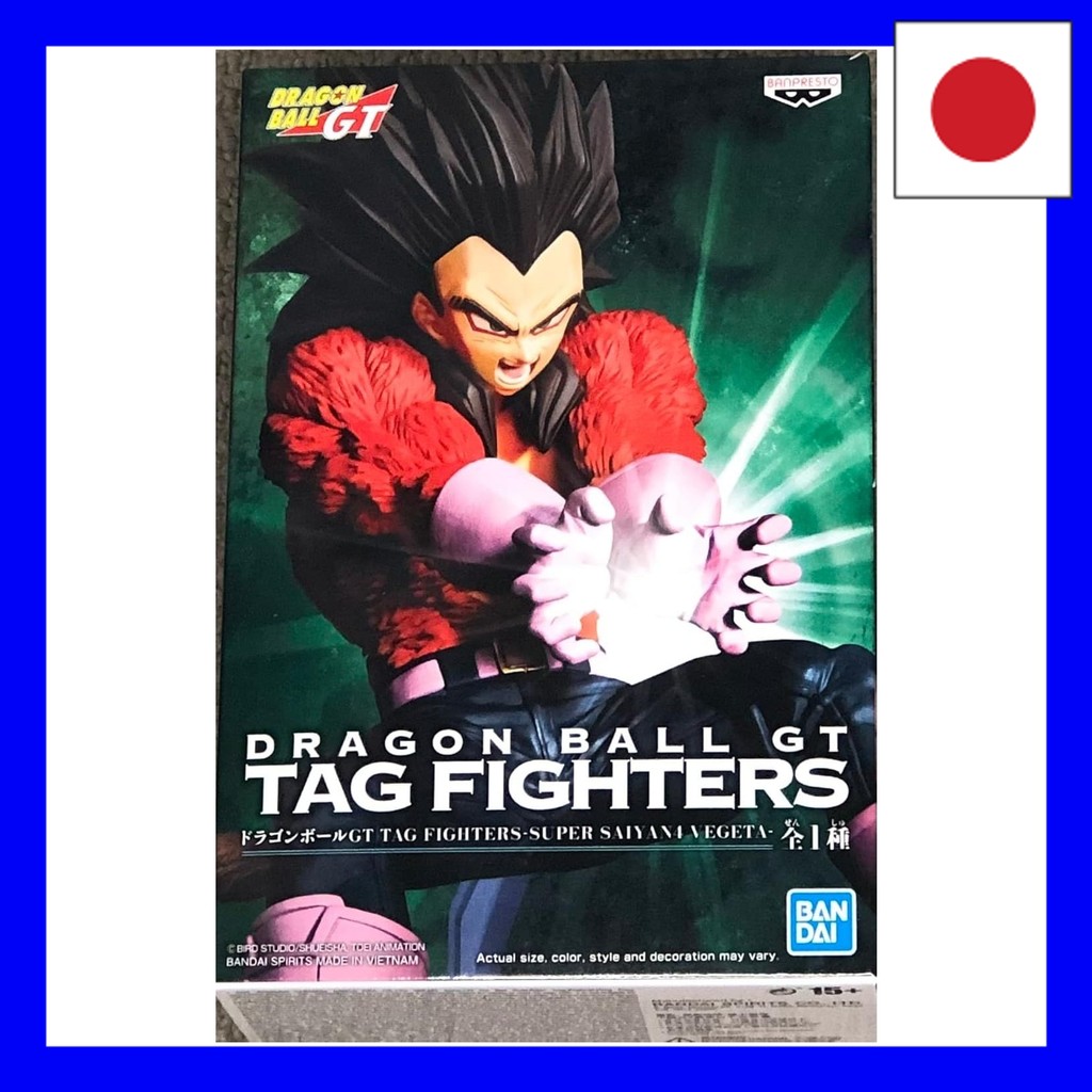Banpresto Dragon Ball GT TAG FIGHTERS SUPER SAIYAN4 VEGETA Vegeta