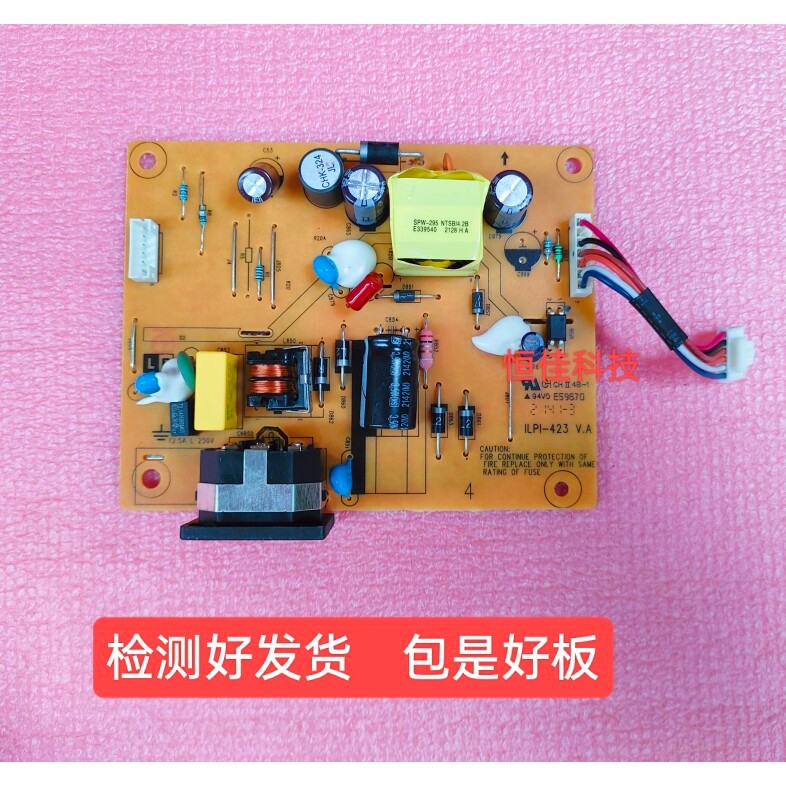 Lenovo V225 D215FV1 TE24-20 S23D-10 L2235 Power Board iLPi-423