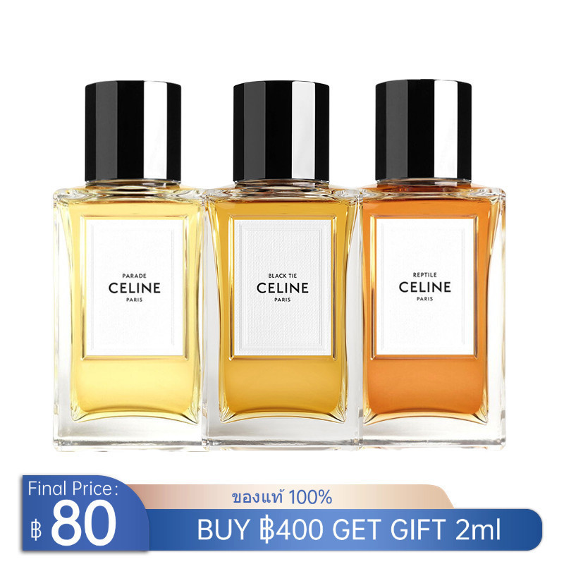 ของแท้100% Parade / Black Tie / Reptile / EDP 2ml/5ml/10ml น้ำหอมยูนิเซ็กซ์