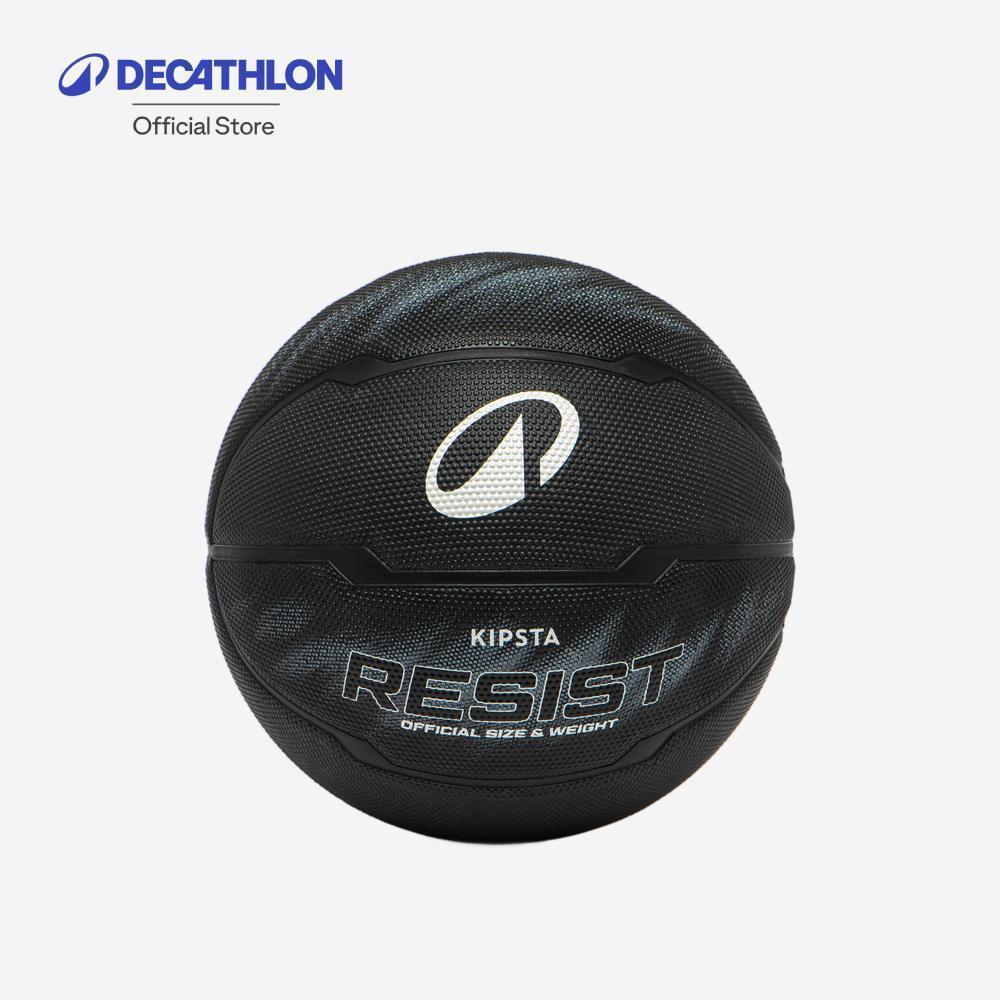 Decathlon Versatile Outdoor Basketball Size 7 ลูกบาสเกตบอล สำหรับเด็กผู้ชาย/ผู้ชาย เบอร์ 7 รุ่น Resist - Black