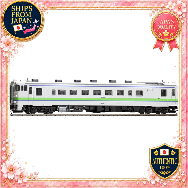 TOMIX JR KiHa 40 1700 Series Typhon-Removed HO Scale Diesel Railcar