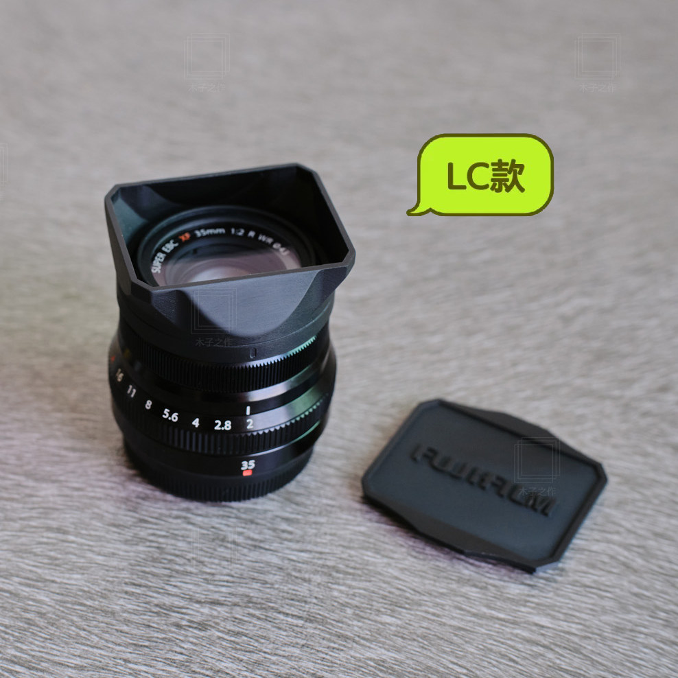 Fuji xf35f2xf23f2 ฮูดทรงสี่เหลี่ยม LC สไตล์