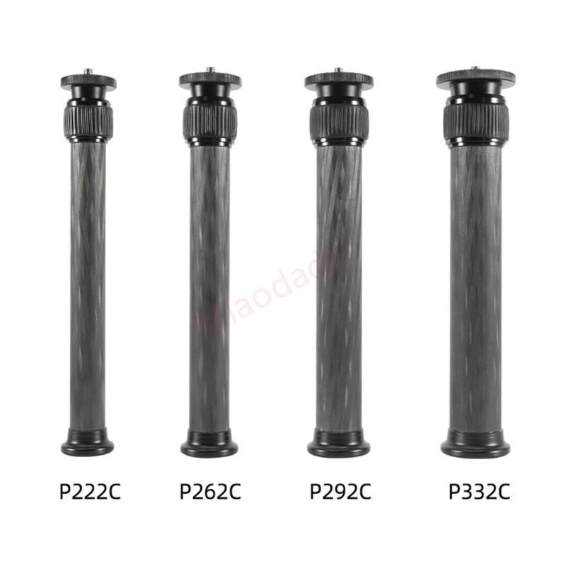 MDD ขาตั้งกล้องคอลัมน์กลางขาตั้งกล้องขยายหลอดขาตั้งกล้อง Extender Gimbal Extension Pole Handheld Ext