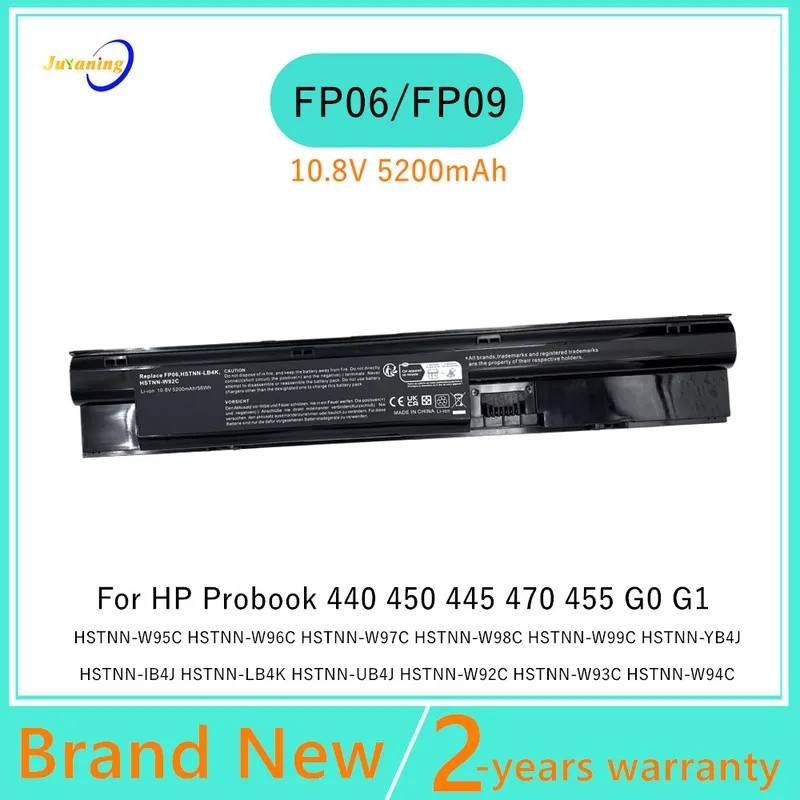 แบตเตอรี่แล็ปท็อปสําหรับ HP ProBook 440 445 450 455 G0 G1 HSTNN-W94C HSTNN-W95C HSTNN-W96C/W97C/W98C