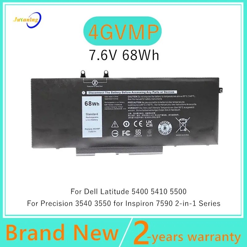 4GVMP แบตเตอรี่แล็ปท็อปสําหรับ Dell Latitude 5400 5410 5500 5510 สําหรับ Precision 3540 3550 R8D7N 0