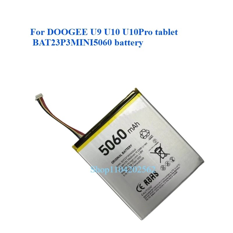 สําหรับ DOOGEE U9 U10 U10Pro T10 T20 R10 T30 Pro AT23P3MINI5060 BAT22P28300 32108145 BAT23PT110800 แ